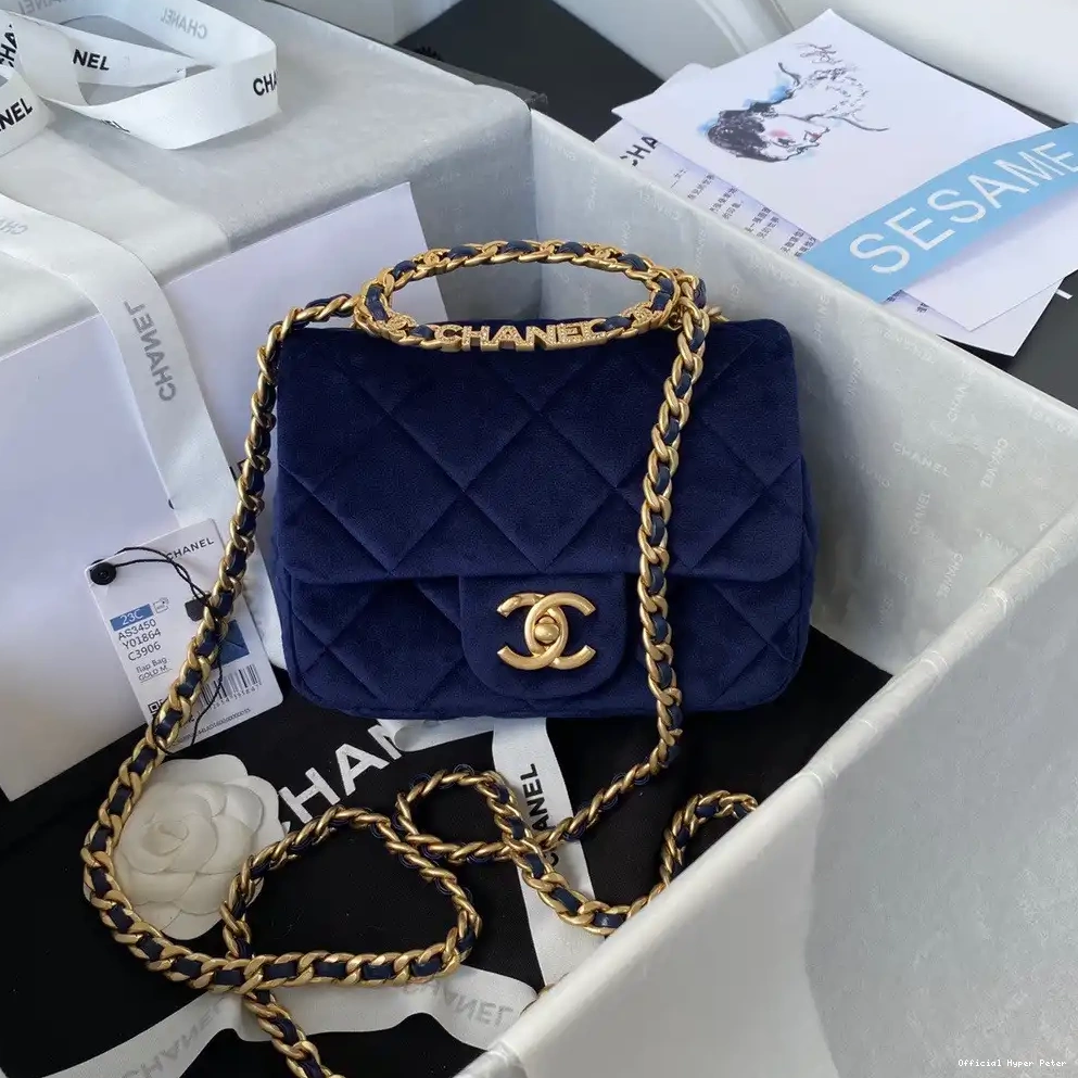 CHANEL FLAP BAG 0531